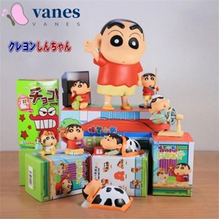 Vanes1 โมเดลฟิกเกอร์ PVC รูปการ์ตูนชินจัง ขนาด 9 ซม. สีขาว สําหรับของขวัญวันเกิด