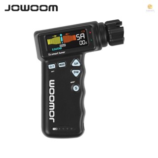 Jowoom T2 อุปกรณ์จูนเนอร์ปรับแต่งสายกีตาร์ อเนกประสงค์ ชาร์จแบตเตอรี่ลิเธียมในตัว สําหรับอูคูเลเล่ 1