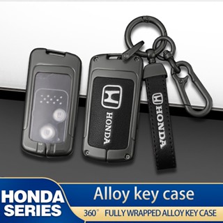   ปลอกกุญแจรถยนต์ หนังสังกะสีอัลลอย สําหรับ Honda Smart Key