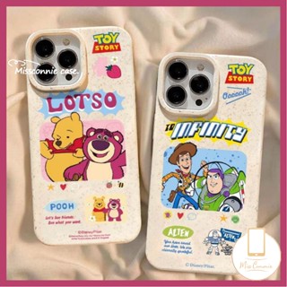 เคสโทรศัพท์มือถือ แบบนิ่ม ลายการ์ตูนหมีพูห์ และสตรอเบอร์รี่ ย่อยสลายได้ เป็นมิตรกับสิ่งแวดล้อม สําหรับ IPhone 11 13 14 12 15 Pro MAX XR XS X MAX 6s 7 6 8 15 Plus