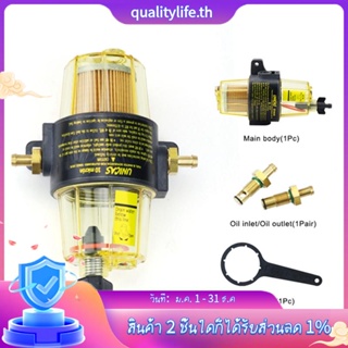 Uf-10k อุปกรณ์กรองน้ํามันเชื้อเพลิง พร้อมประแจ สําหรับเครื่องยนต์ Yamaha Suzuki Tohatsu Mercury Outboard