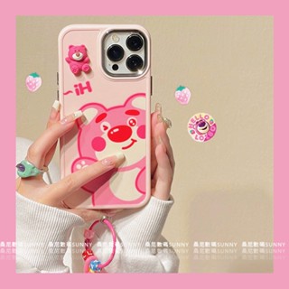 เคสโทรศัพท์มือถือ กันกระแทก ลายหมีกอด สตรอเบอร์รี่ พร้อมสายโซ่คล้อง สําหรับ iphone 15 14 13 11 12 pro max