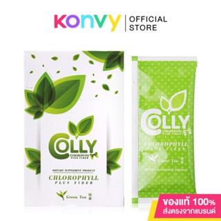 Colly Chlorophyll Plus Fiber 15 Sachets.