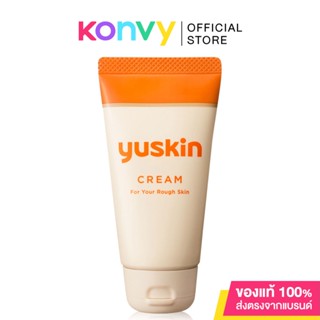 Yuskin A Cream 40g ครีมบำรุงผิว ยูสกิน ลดการอักเสบและระคายเคืองผิว.