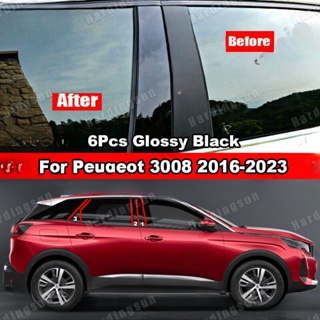 ขอบเสาประตูหน้าต่างรถยนต์ คาร์บอนไฟเบอร์ สีดํามันวาว สําหรับ Peugeot 3008 2016-2023 6 ชิ้น