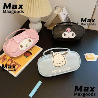 Maxg กระเป๋าดินสอ กระเป๋าเครื่องเขียน ลายการ์ตูน Cinnamoroll Pochacco สองชั้น จุของได้เยอะ แฟชั่น สําหรับนักเรียน สํานักงาน