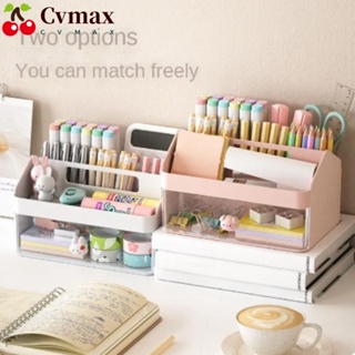 Cvmax กล่องลิ้นชักพลาสติกใส สีชมพู แบบพกพา สําหรับเก็บปากกา