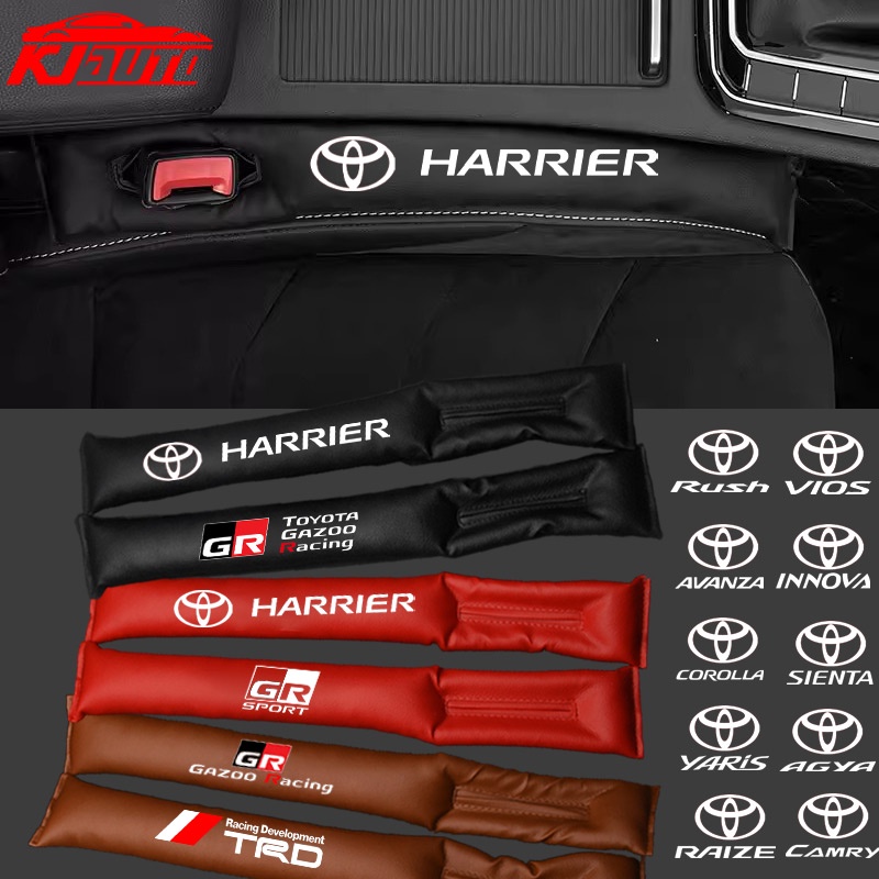 Toyota Harrier รถที่นั่ง Gap Plug Harrier XU60 XU80 2022 2023 รถที่นั่งรั่ว Proof Storage Strip อุปก