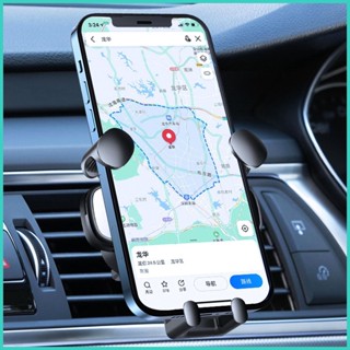 ขาตั้งโทรศัพท์มือถือ GPS แบบคลิปหนีบช่องระบายอากาศ อุปกรณ์เสริม สําหรับรถยนต์