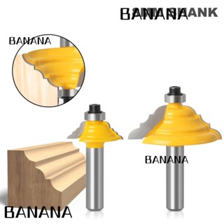 Banana1 ดอกกัดมิลลิ่ง คาร์ไบด์ ก้าน 8 มม. ประสิทธิภาพสูง สําหรับงานไม้