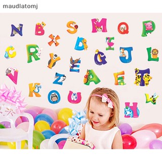 สติกเกอร์พีวีซี ลายตัวอักษร Maud A-Z &amp; Animals สําหรับตกแต่งผนังห้องเด็ก