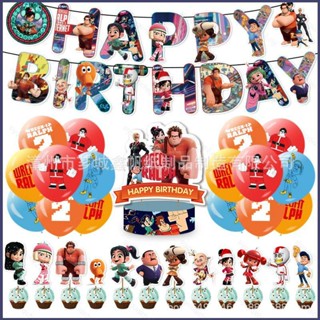 Sy2 ธีม Wreck It Ralph แบนเนอร์ สําหรับตกแต่งเค้กวันเกิดเด็ก YS2