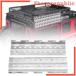 [Sharprepublic] แผ่นบอร์ดโลหะ กันลื่น สําหรับรถไต่หินบังคับ สเกล 1/18 2 ชิ้น