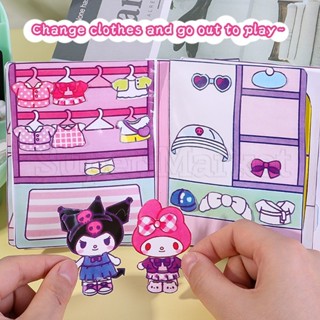 เกมสติกเกอร์อนิเมะ / Diy แต่งตัว เด็ก แฮนด์เมด ของเล่นคลายเครียด / หนังสือเงียบ Sanrio ของเล่น / ของขวัญตลก คลายเครียด Diy ของเล่นเด็ก / สติกเกอร์การ์ตูนแอนิเมชั่น Diy หนังสือเงียบ