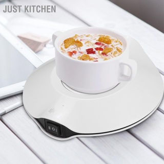 Just Kitchen USB ถ้วยอุ่นและเย็นเครื่องดื่มแก้ว Mat สำนักงานชากาแฟเครื่องทำน้ำอุ่น Pad