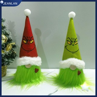 Jeanlan ตุ๊กตามนุษย์แคระไร้หน้า ผ้ากํามะหยี่ขนนิ่ม สีเขียว สําหรับตกแต่งปาร์ตี้คริสต์มาส