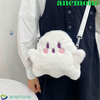 Anemone กระเป๋าถือ กระเป๋าสะพายไหล่ ขนาดใหญ่ จุของได้เยอะ ลายการ์ตูนผีน่ารัก แบบสร้างสรรค์ สําหรับเด็กผู้หญิง