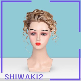 [Shiwaki2] หุ่นหัวโล้น ฐานเรียบ มั่นคง สําหรับโชว์วิกผม หมวก