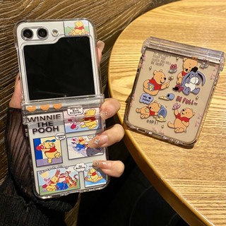 เคสแข็ง แบบใส ลายการ์ตูนหมี สําหรับ Samsung Galaxy Z Flip 5 360° เคสโทรศัพท์มือถือ ลายการ์ตูนหมีพูห์น่ารัก พร้อมสายโซ่คล้อง สําหรับ Z Flip 4 Z Flip 3