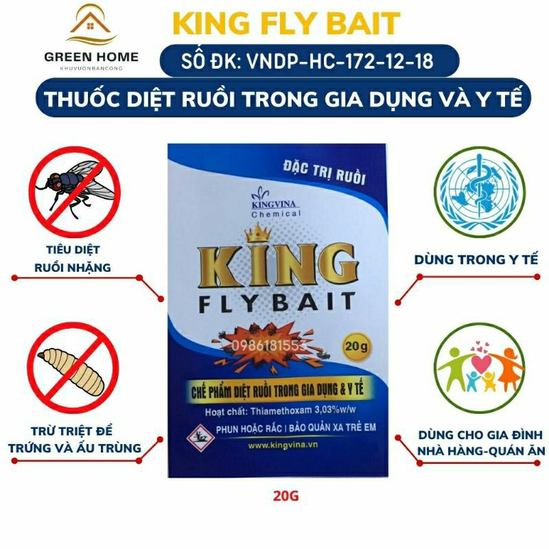 KING FLY BAIT FLY Killer ฆ่าแมลงวันทุกชนิดได้อย่างมีประสิทธิภาพ