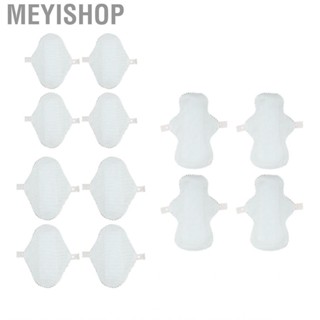 Meyishop 4Pcs Reusable Menstrual Pad Washable Feminine Pads Leakage Free Regular Absorbency Breathable for Women