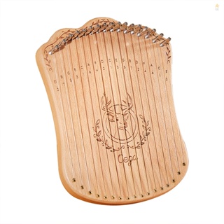 Beginner-Friendly Lyre Harp with 17 Strings - Perfect for Kids and Adults