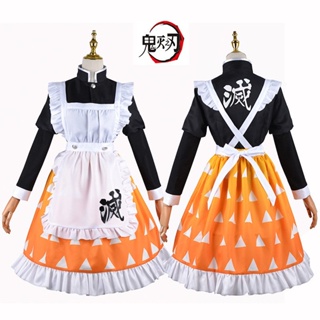 [0803]COS-GMZR My Wife Shanyi Maid Dress Clothing Demon Slayer Gift Play Animation Comic GGGG