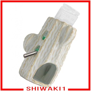 [Shiwaki1] เซรามิค ขนาดเล็ก สําหรับหนูแฮมสเตอร์ กระรอก กระรอก แคระ