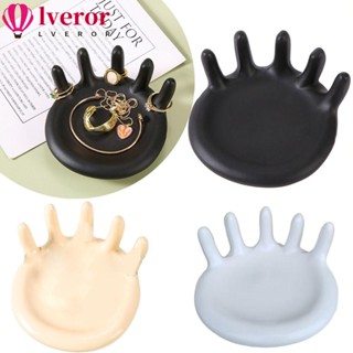 Lveror จานเรซิ่น สําหรับใส่เครื่องประดับ แหวน สร้อยคอ สร้อยข้อมือ แหวน ของขวัญ