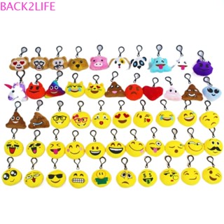 Back2life พวงกุญแจ จี้ตุ๊กตาการ์ตูนตลก ขนาดเล็ก สําหรับห้อยกระเป๋า