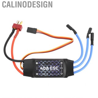 Calinodesign Brushless ESC  Stable Speed RC for Helicopter