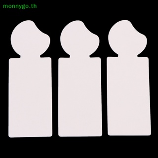 Monnygo แถบกระดาษทดสอบน้ําหอม 97*35 มม. 100 ชิ้น