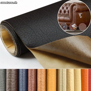 New Leather Repair Self-Adhesive Patch colors Self Adhesive Stick on Sofa PU Fabric big Stickr Patches