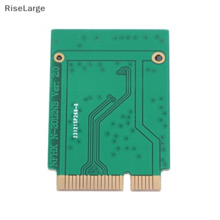 [RiseLarge] อะแดปเตอร์การ์ด M.2 NGFF SSD เป็น 17+7 Pin สําหรับ Macbook AIR 2012 A1466 A1465 ใหม่