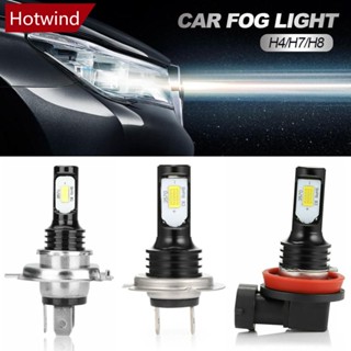 Hotwind ชิปไฟตัดหมอก LED 80W H7 H8 H11 H4 6000K 20000LM L9T3 สีขาว สําหรับรถยนต์ 1 ชิ้น