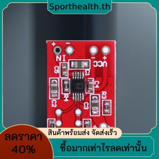 Ssm2167 บอร์ดขยายเสียงไมโครโฟน ด้านหน้า DC 3V-5V ไดนามิก