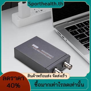 Ahd tvi cvi cvbs เป็นตัวแปลงสัญญาณกล้อง HDMI 3 ล้านพิกเซล 4 ล้านพิกเซล 5 ล้านพิกเซล 8 ล้านพิกเซล 720P 1080P 60HZ Full HD