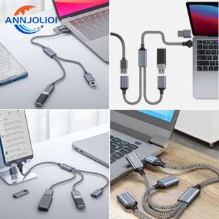 Ann สายเคเบิลอะแดปเตอร์แยกแจ็ค USB Type C ตัวผู้ เป็น 2 3 USB ตัวเมีย