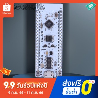 Esp32 Widora-AIR บอร์ดทดลอง WiFi บลูทูธ CH340G