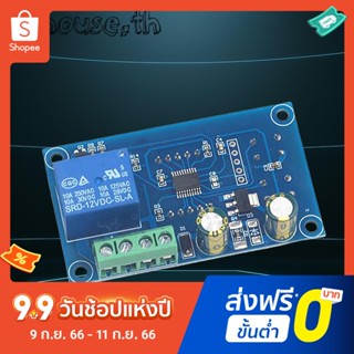 โมดูลสวิตช์เอาท์พุทดิจิทัล DC12V