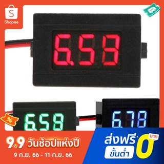 โวลต์มิเตอร์0 . 36 Led ดิจิตอลโวลต์มิเตอร์ Dc 4 . 5-30 V Two Line Volt Meter