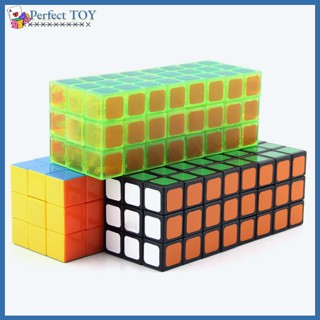 Pst ลูกบาศก์ปริศนา 3x3x8 ของเล่นเสริมการเรียนรู้เด็ก