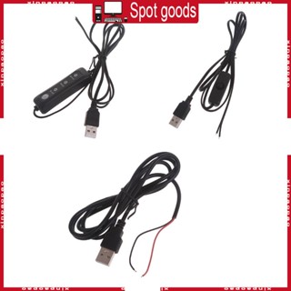 Xi สายเคเบิลต่อขยาย USB 5V พร้อมสวิตช์ USB 2 0 ปลั๊กตัวผู้ และสายเคเบิลพาวเวอร์ 2 Pin 1 ชิ้น