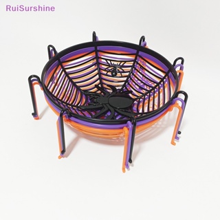 Ruisurshine ใหม่ ตะกร้าใส่ลูกอม บิสกิต ผลไม้ ลายแมงมุม สีดําส้ม สําหรับตกแต่งปาร์ตี้ฮาโลวีน