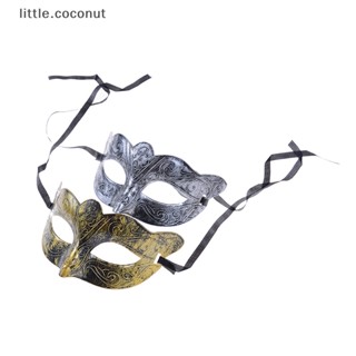 [little.coconut] หน้ากากคอสเพลย์ Venetian Mardi Gras Masquerade สไตล์โบราณ สีเงิน สีทอง สําหรับผู้ชาย