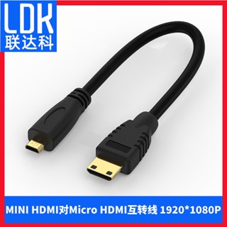 Liandaco สายเคเบิลอะแดปเตอร์วิดีโอ ขนาดเล็ก microhdmi เป็น miniHDMI Raspberry Pie