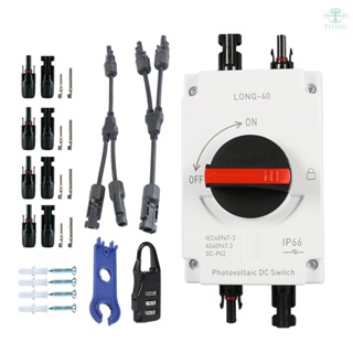 32A 4P PV Direct Current Disconnect Switch Outdoor Dustproof and Waterproof Transfer Switch IP66 Photovoltaic Direct Current Switch