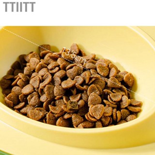 Ttiitt Avocado Shape  Feeder  Cervical Vertebra Protection 15 Degree Slope Design Raised  Bowl Large Caliber for Kittens Dogs