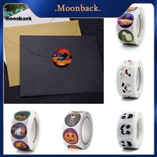 &lt;moonback&gt; สติกเกอร์ฉลาก ลายฟักทอง ฮาโลวีน สําหรับตกแต่งถุงขนม 500 ชิ้น