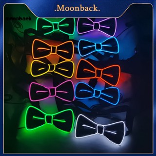 &lt;moonback&gt; เนคไทโบว์เรืองแสง ใช้แบตเตอรี่ พร้อมไฟ Led ปรับได้ สําหรับงานแต่งงาน ปาร์ตี้ฮาโลวีน และคอสเพลย์